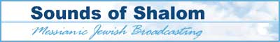soudsofshalom_banner